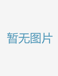 一成天都想要半子爱情岛论坛永久网站